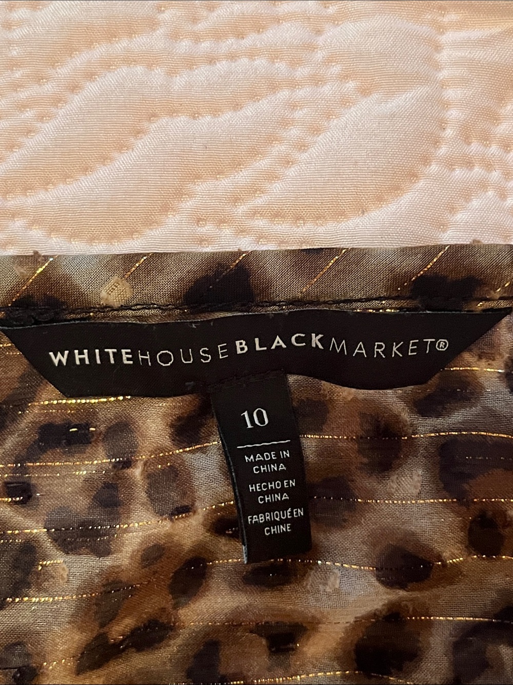 White House Black Market Leopard Dress - Picture 6 of 12